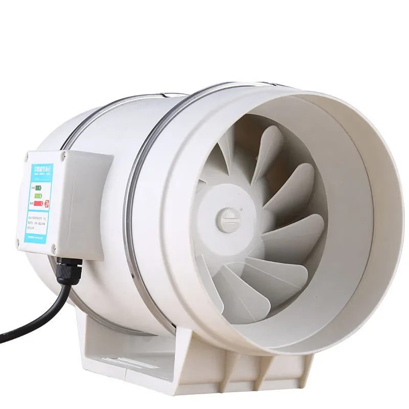 Home Bathroom Exhaust Fan - 4/5/6 inch 220V Exhaust Fan Home