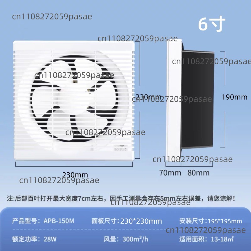 Window-Mounted Exhaust Fan for - Home Bathroom Exhaust Fan review and price