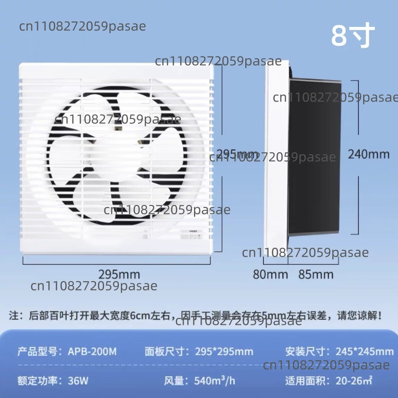 Window-Mounted Exhaust Fan for - Home Bathroom Exhaust Fan review and price