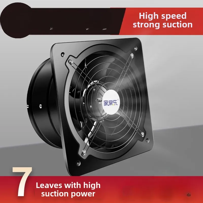 220V Ultra Quiet Powerful Exha - Home Bathroom Exhaust Fan review and price