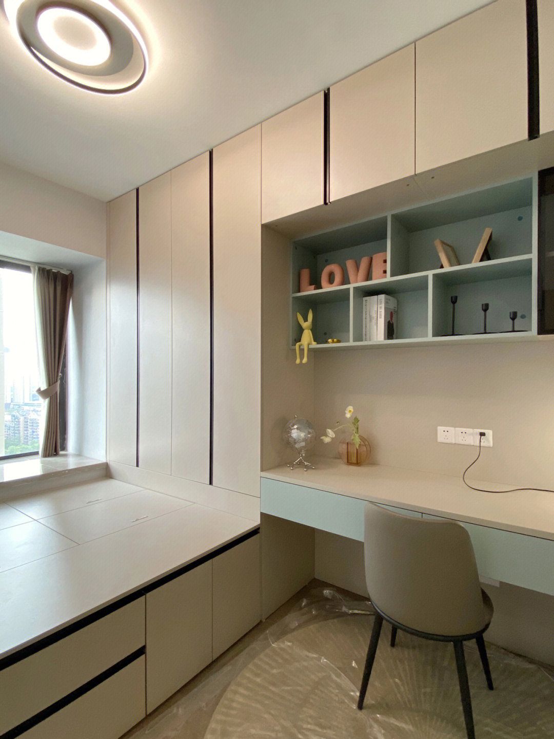 ^Custom Modern Tatami Bedroom  - Home Bathroom Dimensions review and price