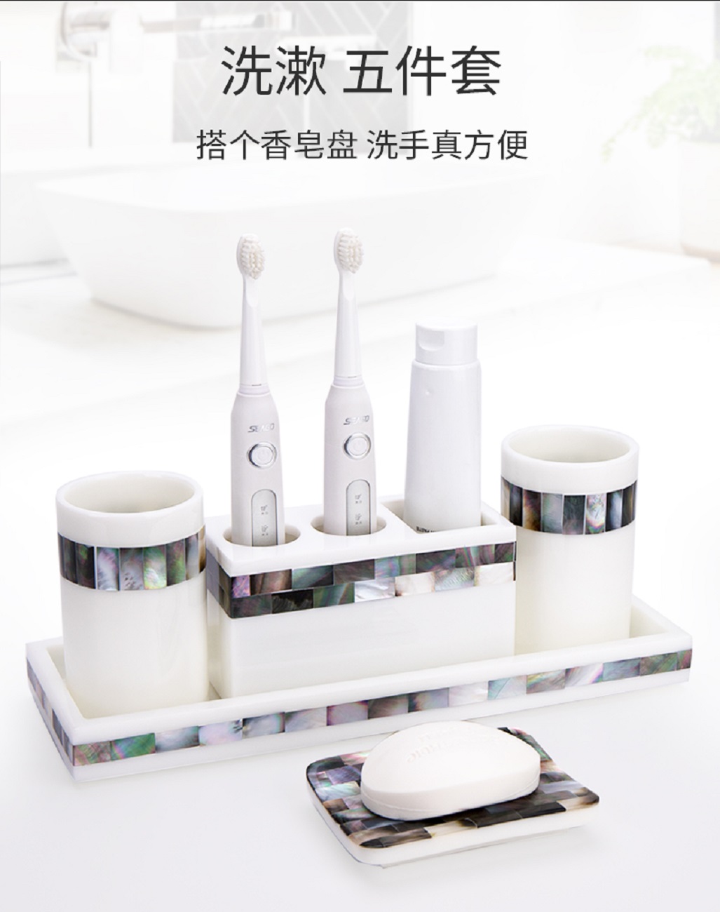 Natural Color Resin Toothbrush - Zara Home Bathroom review and price