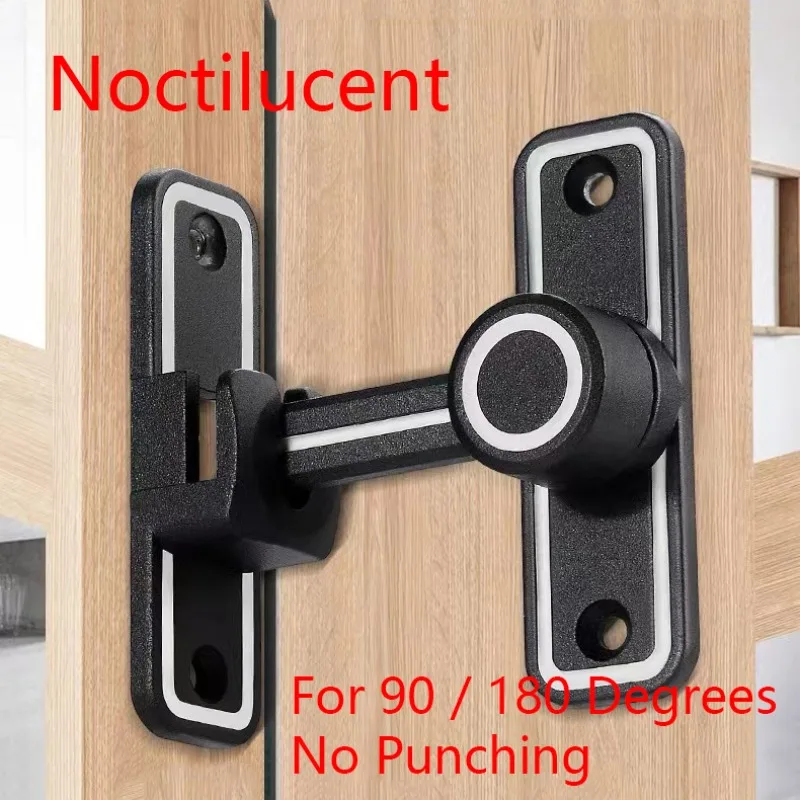 Black Luminous Barn Door Latch - Home Creation Bathroom review and price