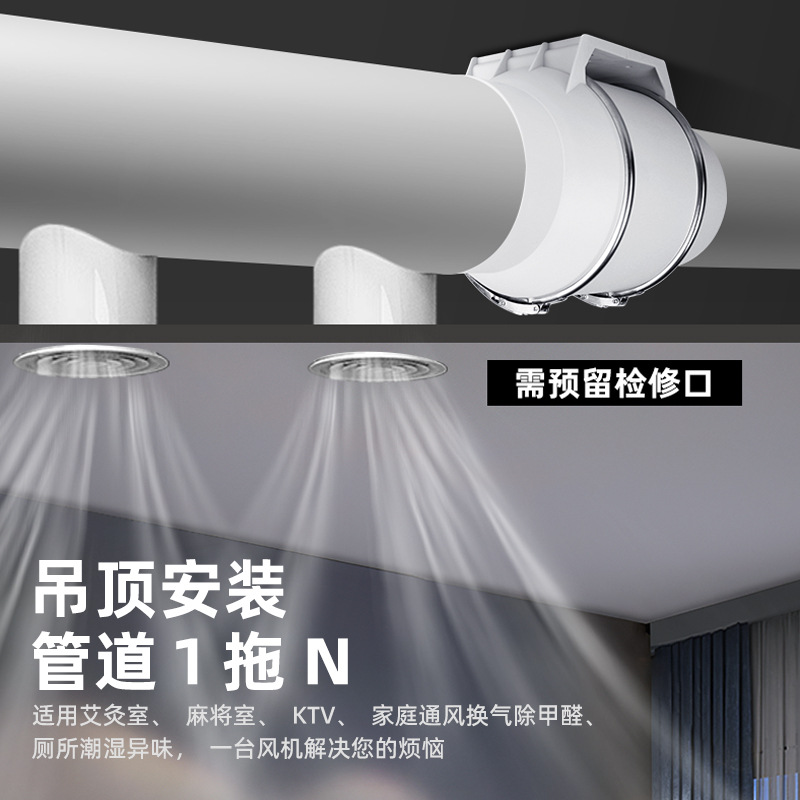 Pure Copper Motor Exhaust Fans - Home Bathroom Exhaust Fan review and price