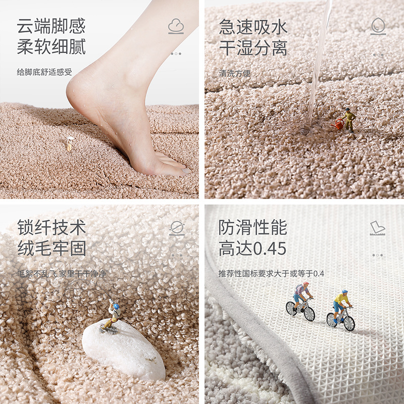 Microfiber Bathroom Mat High Q - Zara Home Bathroom Mat review and price